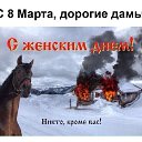 ���� ����, ���������, 59 ��� - ��������� 27 ����� 2025 � ������ ������� �����