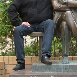 ����, �����, 61 ���