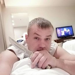 �����, �������, 44 ����