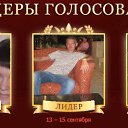 ���� ������ (Russel), �����, 38 ��� - ��������� 17 �������� 2025 � ������ ������ ��������