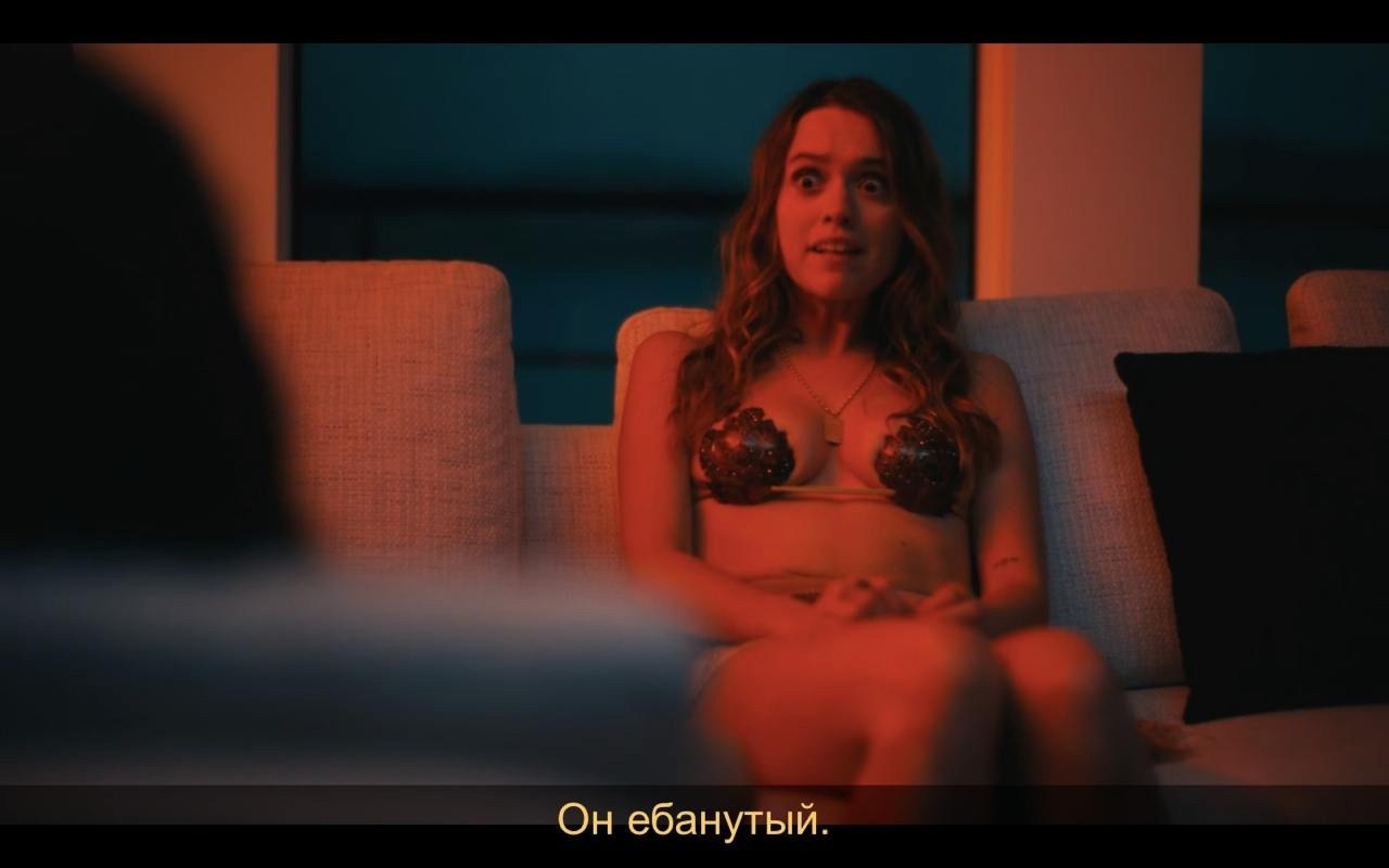   / The White Lotus, s03e01.S3E5