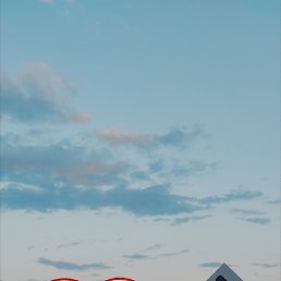 �����, �����������, 37 ���