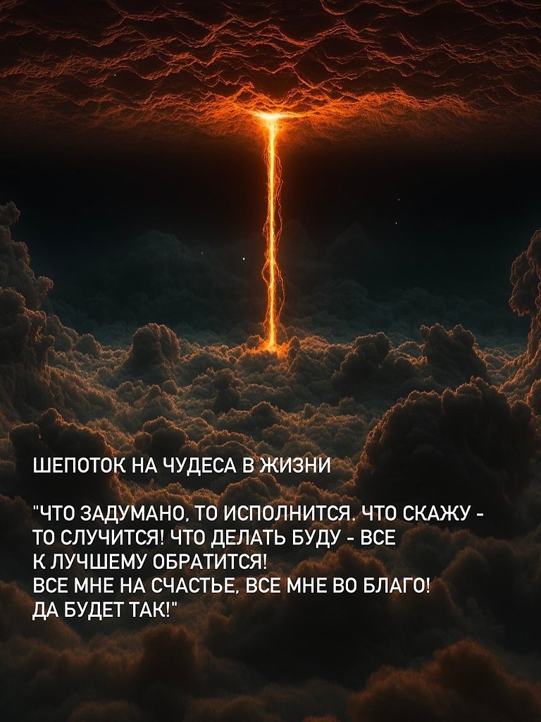      - 5