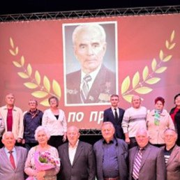 ������, �����, 56 ���