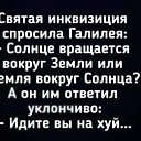 ���� Valery, ���������, 64 ���� - ��������� 21 ����� 2026 � ������ ������ ��������