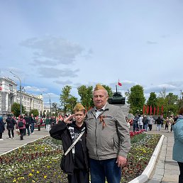 Фото Мария, Орел, 37 лет Мария, Орел, 37 лет