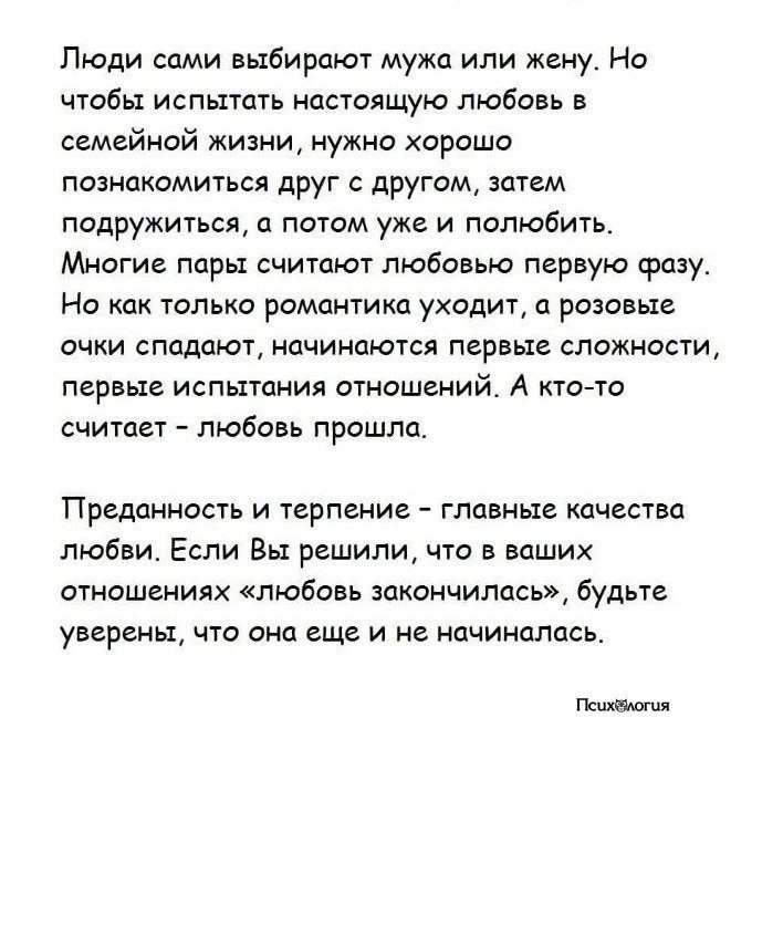       .     ? - 5