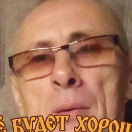 ����, ����������, 40 ���