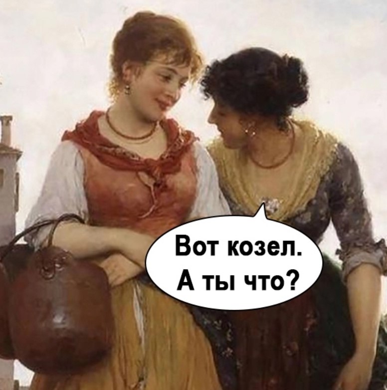    - 2