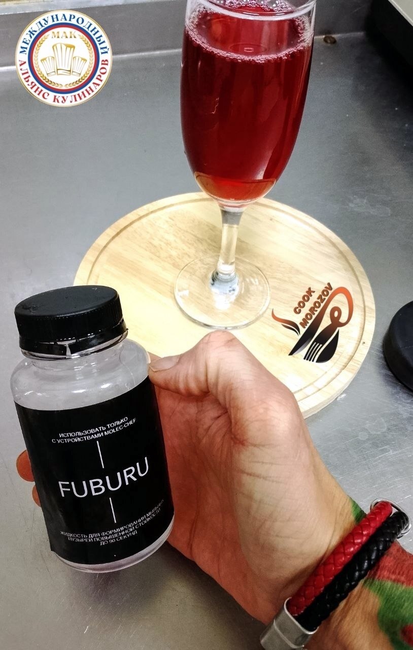 Cocktail Bubble Blaster.������� ��������� � ������� ����� �������� � ���������� ���������. ���� ... - 2
