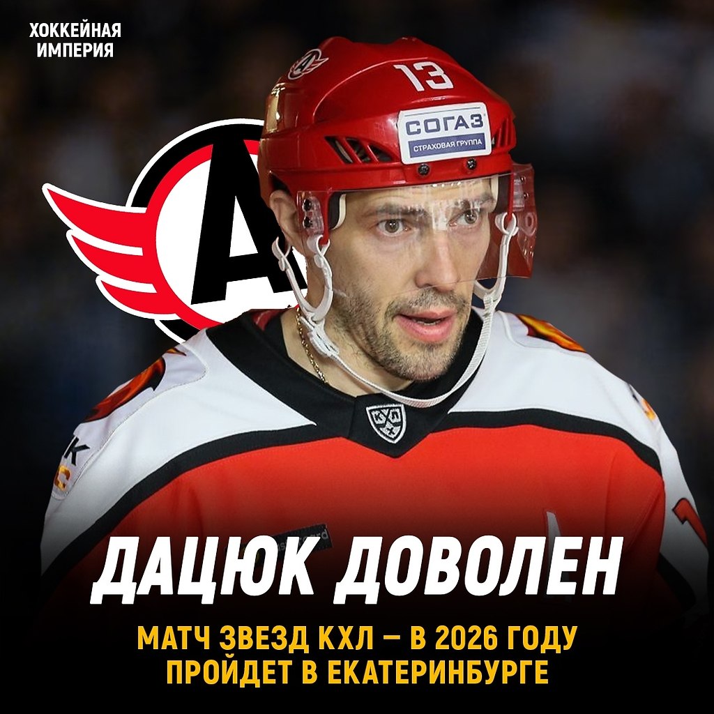 ���� ����� ��� � 2026 ���� ������� � �������������.������� ���-�-����� ������ �������������� ������� ...