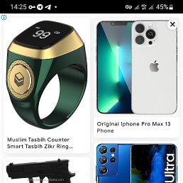 ������, ������, 23 ����