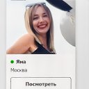 ���� ���, ������ - ��������� 8 ���� 2026 � ������ ���� ����������