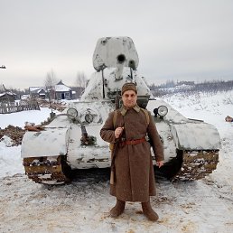 ��������, 46 ���, ������