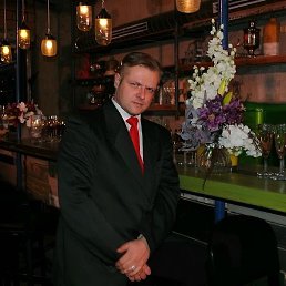 ������, ������, 43 ����