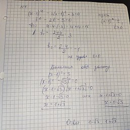 ����, ���, 51 ���