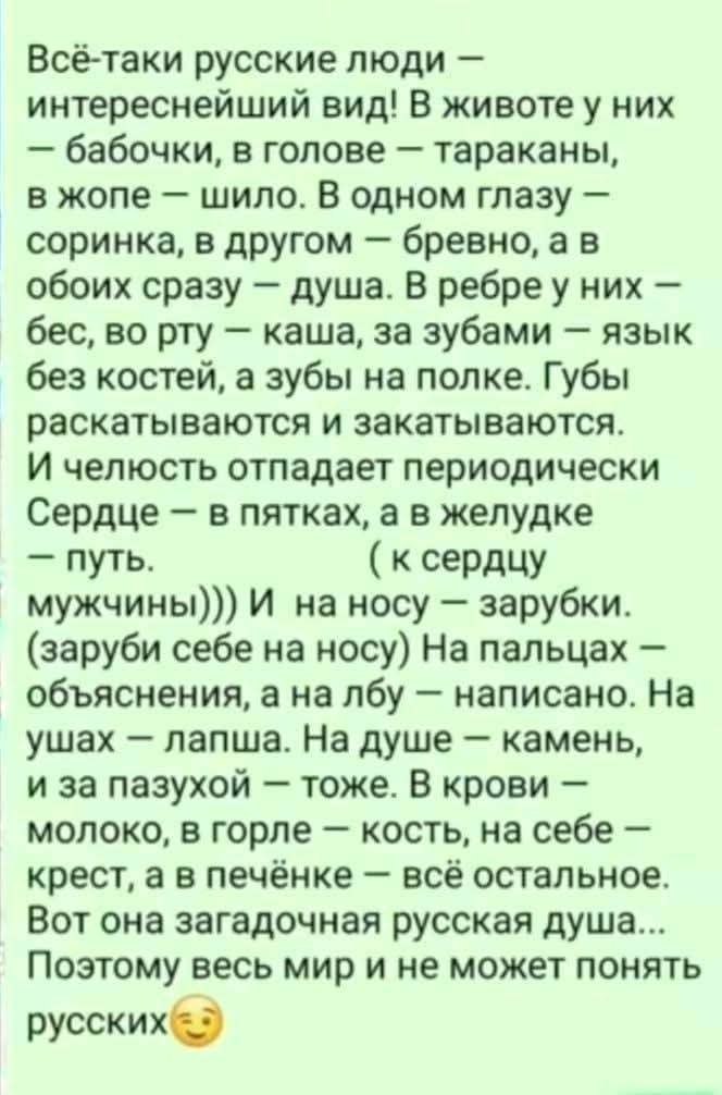 :)