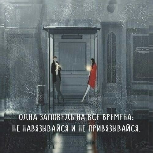   - 9  2024  19:44