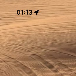 �����, ������, 34 ����