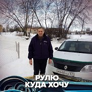 ��������, 67 ���, ����