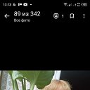  , , 58  -  6  2025    