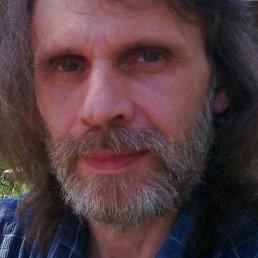 ����, ���������, 61 ���