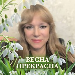 ������ �., ����