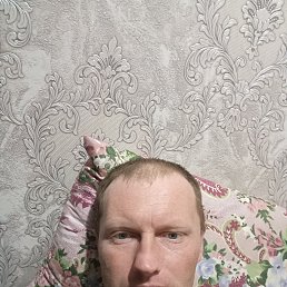 Gahibal, 33, 