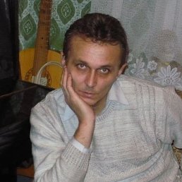 ����, 61 ���, ������