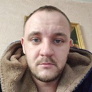 ���������, 32 ����, ������