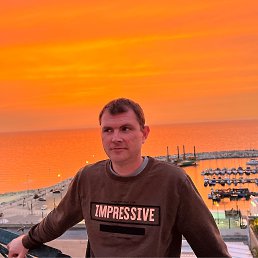 Andrey, 41, 