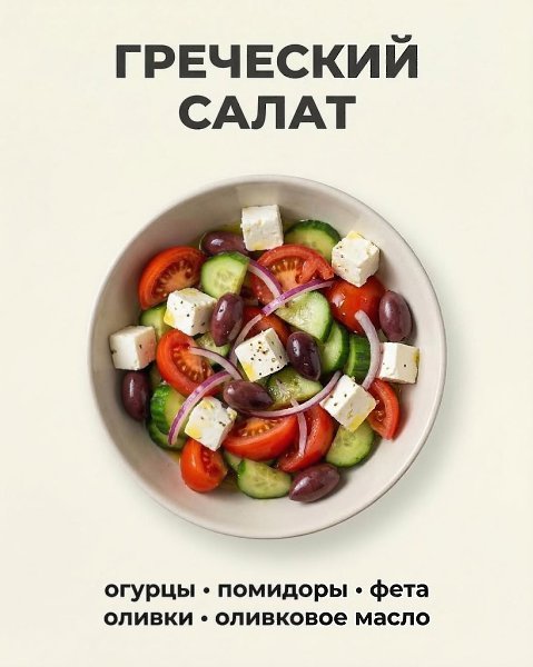 E s t h e t i q u e - 4 ��� 2026 � 22:05 - 3
