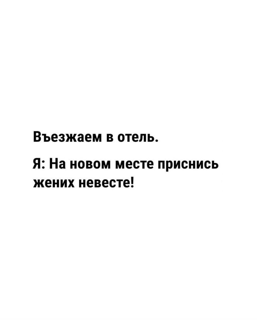 �������. - 1 ����� 2026 � 08:52