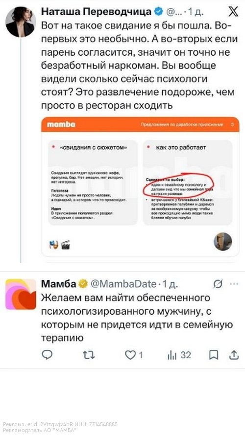 � X �a��� c����� ��e�e������ ����� o ���, ����� �o�e� ����� c���e�e���� �e�����. � ���e���c�: ... - 2