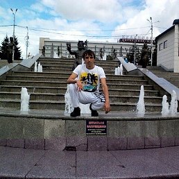 �����, ����������, 37 ���