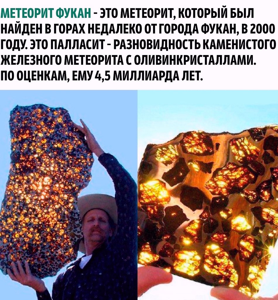  - 10  2025  09:05