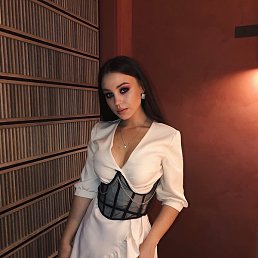 ���, ������������, 31 ���