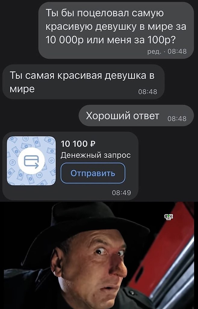  - 2  2024  09:26