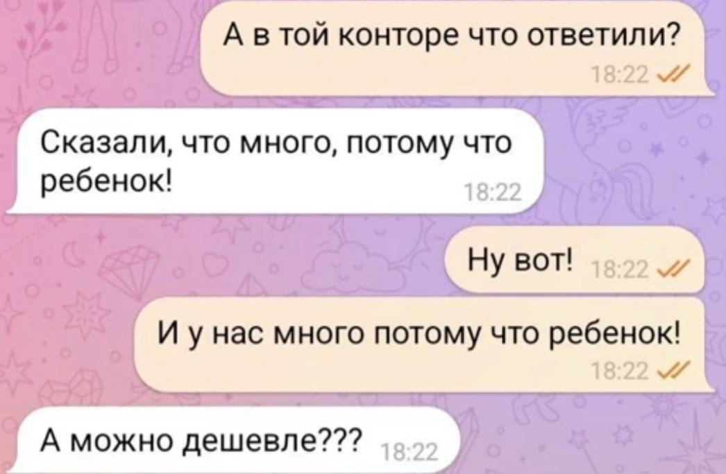 ��� � ������ ��������- ��� � ����� �� ������� - 3