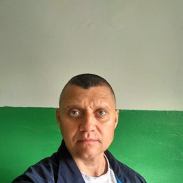 ������, 45 ���, ���������