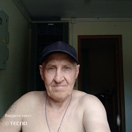  , 60, -