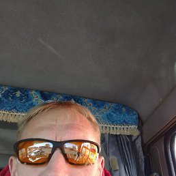 �����, ������, 44 ����