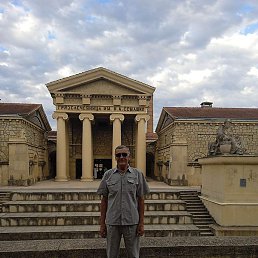 �������, ������, 68 ���