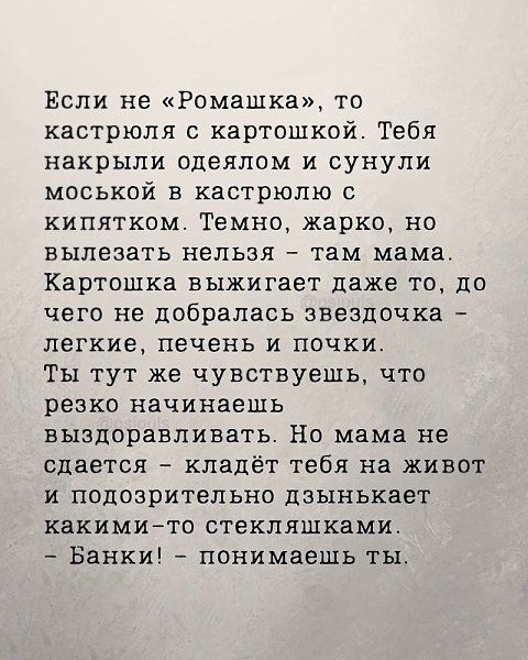 . - 28  2025  23:19 - 7