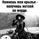 ���� St@r, ����� - ��������� 1 ����� 2024 � ������ ������ ��������