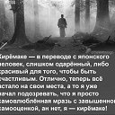 ���� ������, ��������, 54 ���� - ��������� 27 ���� 2024 � ������ ������ ��������