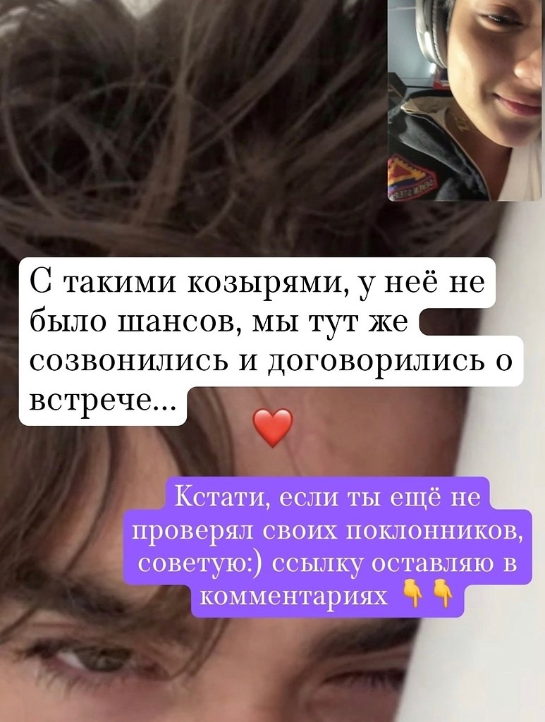 ������� ����� ������� ������ - 12 ������� 2025 � 12:57 - 3