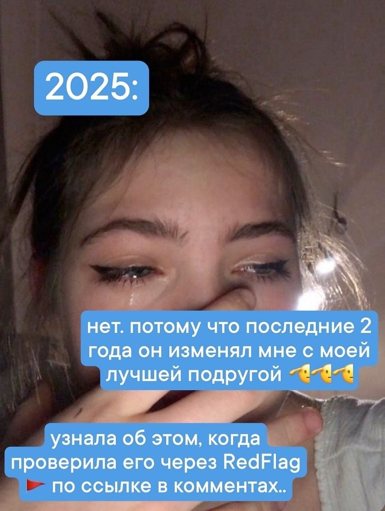 ���� ��� ����� - 26 ������� 2025 � 14:52 - 3