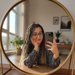 �����, 30 ���, �������