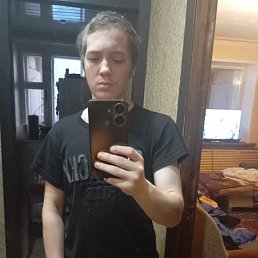 ����, 17 ���, ������